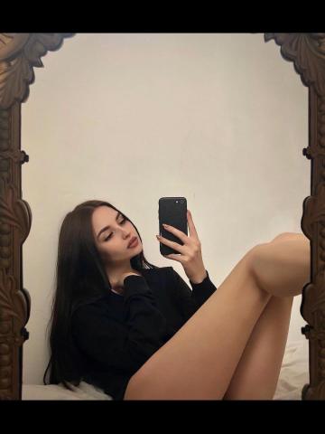 Проститутка Яна